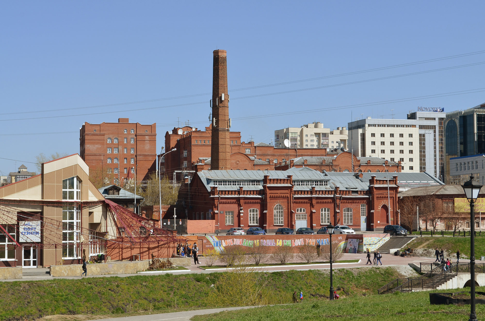 Ekaterinburg (Горького 43, Екатеринбург)